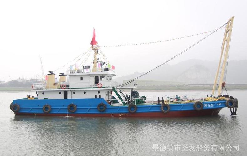 船舶设备租赁买卖 锚艇浙三工167 (2012年新船)